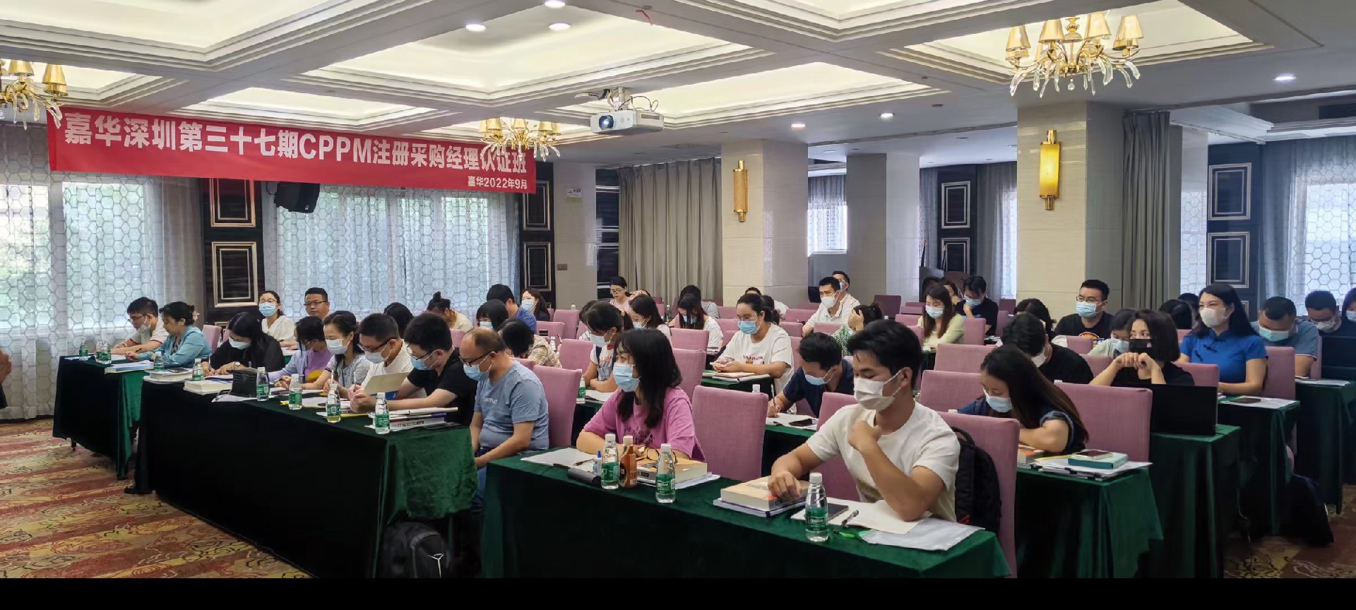 深圳 三十七期现场.jpg